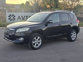 TOYOTA RAV-4