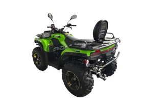 ODES 300cc (зелен)